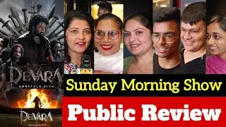 Devara Movie Review | Devara Public Review | Devara Review Reaction | Devara Public Reaction| Devara