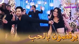 الرقص الهندي الأسطوري | لا سيطرة على الحب