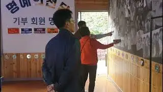 작은별가족 강인혁님 다녀가셨어요 / 동생 강인봉(자탄풍) 여동생 강엘리자(분홍립스틱)