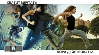 партнёрка Empower Network 25$ 2014 Заработай на авто часть 2
