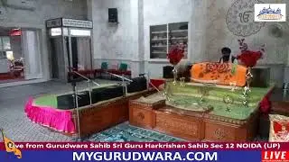 ☬ 29-Jan-2026 LIVE !! Gurudwara Sahib Noida sect 12 (Morning) | 🔴 MyGurudwara.com