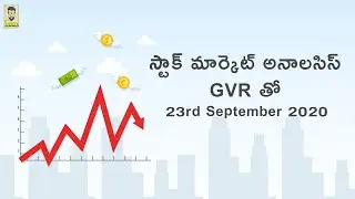 Stock Market Analysis For Wednesday - 23rd Sep 2020 | Stock Market Today | Stock Market Live News