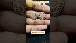 Gents Bali Designs🤠//Gold Earrings For Men #shorts #ytshorts