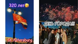 мини-влог 📸 с ДНЯ ГОРОДА🏙️💙🤗