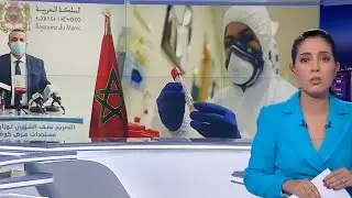 info soir 2m maroc aujourd'hui 2021