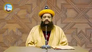 Sarkar e Kalaan - Allama Syed Muhammad Mukhtar Ashraf Jilani