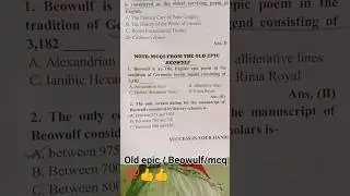 old epic or Beowulf #short notes 💯👍👍