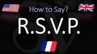 Как правильно произносить RSVP? (ПРАВИЛЬНО) Значение и произношение
