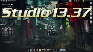 UI