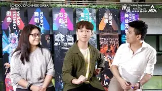 School of Chinese Opera Student Sharing, HKAPA