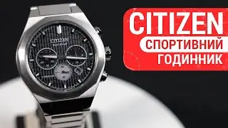 Citizen Titanium Chronograph: Легкий, Сонячний Спорт-Шик! | CA4690-51E | Короткий огляд DEKA