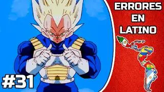 TODOS LOS ERRORES DE DRAGON BALL EN LATINO |PARTE 31| -EL NUEVO VEGETA-