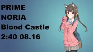 MU Legend 08.16 2:40 Blood Castle 5ppl