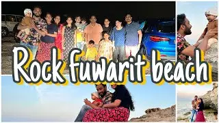 Rock fuwarit Beach with friends.@dattuteluguvlogs8210 #qatarbeach #viral#telugu #qatarteluguvlogs