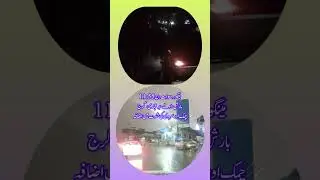 Swat Today #swat #mingora #rain #viral #trending #foryou #fypシ #youtubeshorts #shorts #snow #hail