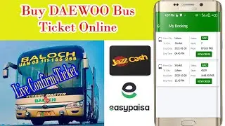 Buy Bus Ticket Online || Confirm Online Ticket Baloch Travel || Book  Daewoo Bus Ticket In Pakistan