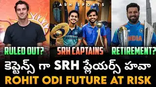 SRH Latest Updates Today: Cummins Injury, Harsh Dubey Captaincy, Rohit ODI Debate