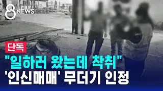 [단독] 