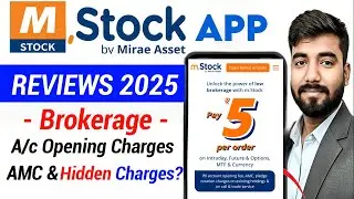 M Stock App Review | M Stock New Brokerage Charges | M stock App 2025 | M Stock kya hai