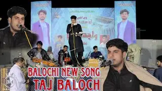 Taj Baloch | Man Banoora | New Balochi Song 2026 | Kappar Program 