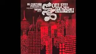 IG Culture - Black Renaissance feat Mr Mensah Lisa Lore & Ernest Kabeer Dawkins
