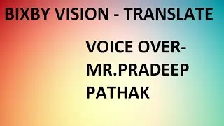 Bixby Vision  Translate -Detailed