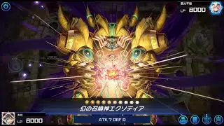 マスターデュエル フュージョンシンクロ+【千年原石】