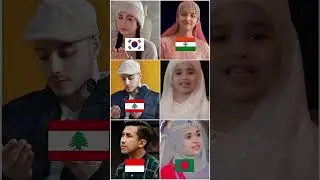 Allahi Allah Kiya karo | Cover by 🇰🇷🇮🇳🇱🇧🇵🇰🇮🇩🇧🇩 | #Fyp #viral #video #shorts #islmic