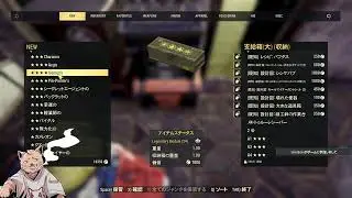 【PC】ほぼ初心者のFallout76！Luckほしいなあ！