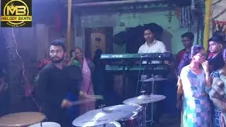 Khandeshi song babu langda & ye sali pyaar karna ply by MELODY BEATS || KAPIL SHIGWAN -9768192155
