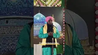 Moulana Manjurul Haque Laskar waz 