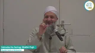 Introductie lezing: Maliki Fiqh