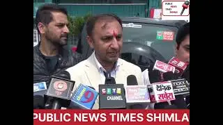 BJP Shimla jila Adhyaksh Keshav Chauhan Ji