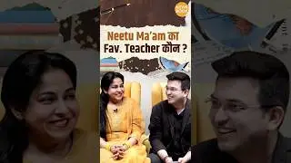 Favourite Teachers of Neetu Ma'am ! | Khan Sir | SSC Protest | Paper Leak |SSC CGL