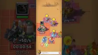 HVLO(#937) vs DRTC(#946) Last war Desert Storm