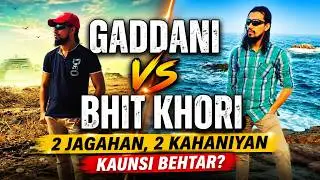Karachi to Bhit Khori Beach Bike Trip | Discovering Gadani's Shipyard Wonders