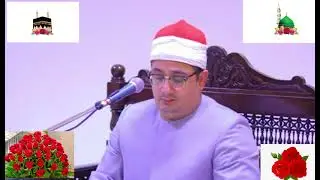 الشيخ محمود اشحات 