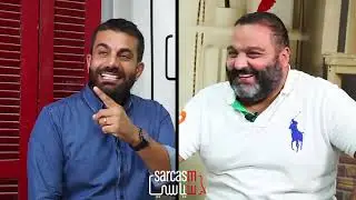 Rawad Daher  الإعلامي رواد ضاهر بحوار جريء