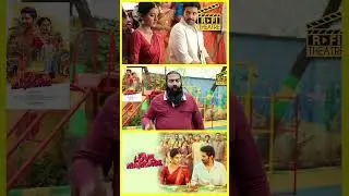 love marriage movie Genuine Review |  Love Marriage Movie review - Rafi Theatre