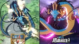KAIDO 