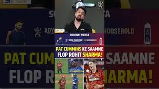 PAT CUMMINS KE SAMNE | FLOP ROHIT SHARMA! #rohitsharma #ipl2025 #cummins #mivssrh #mumbaiindians