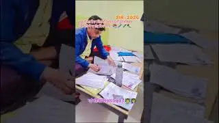 SIR फॉर्म याद से भर देना #sir #electioncommission #indorecity #viralreels #SIR2026 #viral