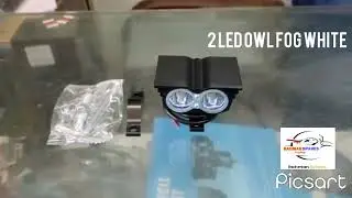 2 LED Owl Eye Waterproof LED Fog Light with 3 Mode Function High Beam/Low Beam & Flashing for Bike