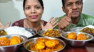 🔥😋Big bites|Rice, Brinjal fry,🥚Egg Curry,Egg fry 🍳and Egg bhujia #mukbang @foodloversavitha..5 