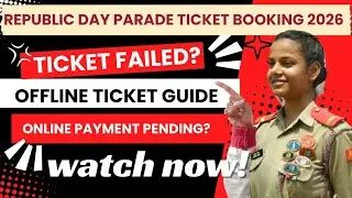 Republic DayTicket Booking 2026 | Online Payment Failed? Offline Ticket Complete Guide#delhi#rdc 