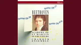 Beethoven: Sextet in E-Flat Major, Op. 71: 1. Adagio - Allegro