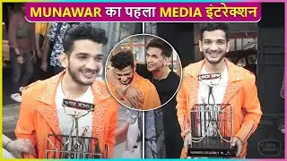 Munawar Faruqui&rsquo;s FIRST Interaction With Media With Lock Upp Trophy | Grand Finale