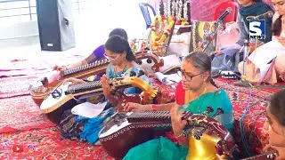 S NEWS TENALI ll సద్గురు శ్రీత్యాగరాజస్వామి ఆరాధనోత్సవాన్ని తెనాలిలో ఘనంగా నిర్వహించారు
