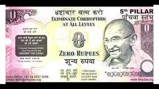 5th pillar zero rupee note | zero rupee note in india | Zero rupee note | Occasional Facts