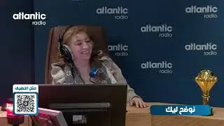 التوجيه لمسار مهني ودراسي افضل | نوضح ليك